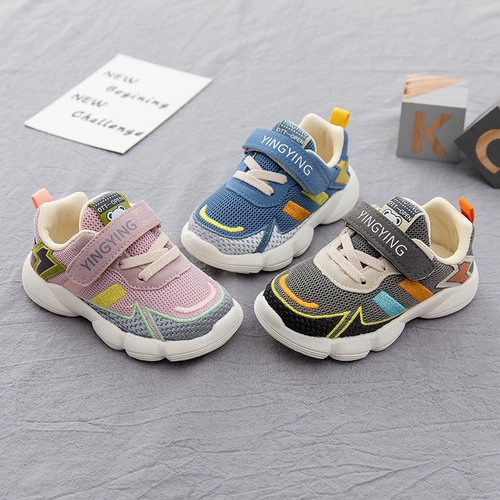 Детские демисезонные дышащие туфли, спортивная обувь для раннего возраста, 1-3 лет, мягкая подошва