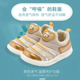 Туфли, сандалии, детская летняя спортивная обувь для раннего возраста, мягкая подошва