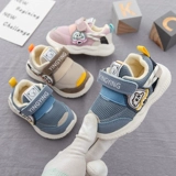 Детская обувь для раннего возраста, детские дышащие спортивные нескользящие туфли подходит для мужчин и женщин, мягкая подошва, 0-1 лет