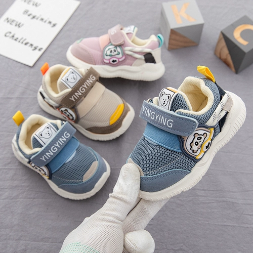 Детская обувь для раннего возраста, детские дышащие спортивные нескользящие туфли подходит для мужчин и женщин, мягкая подошва, 0-1 лет