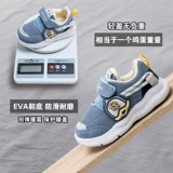 Детская обувь для раннего возраста, детские дышащие спортивные нескользящие туфли подходит для мужчин и женщин, мягкая подошва, 0-1 лет