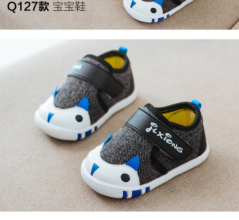 Chaussures enfants en coton suture de voiture pour printemps - Ref 1038339 Image 19