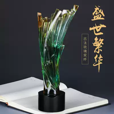 Vase Glass trophy custom atmospheric commemorative gift Annual meeting award trophy Crystal trophy lettering decoration