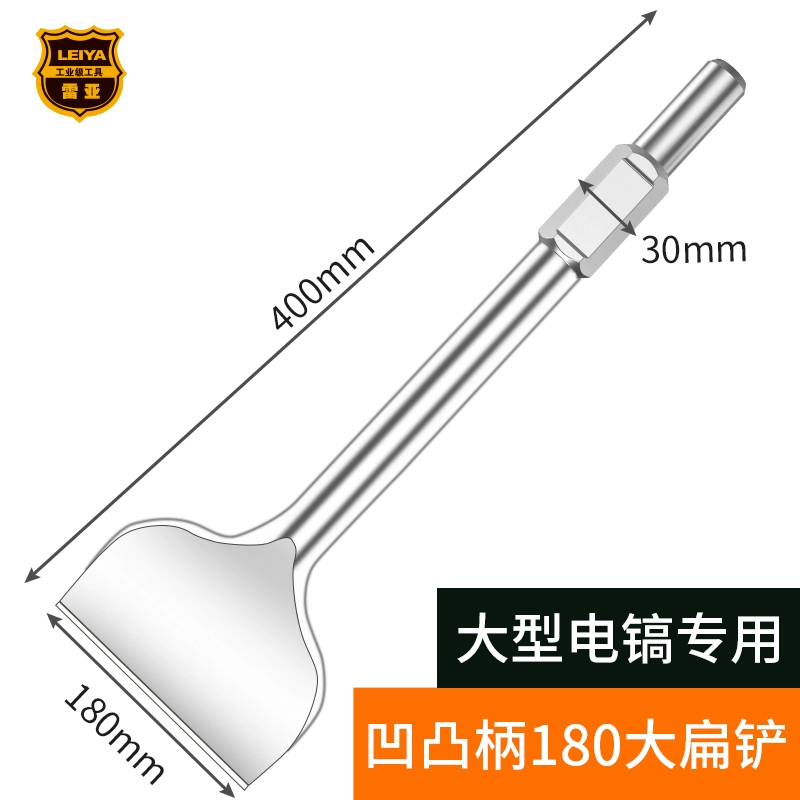 Phá hủy hiện vật đồng cũ động cơ dây đồng công cụ đặc biệt tháo gỡ điện chọn xẻng động cơ đục phế liệu ngã ba đồng xẻng đồng bộ đầy đủ máy khoan cầm tay Máy khoan đa năng