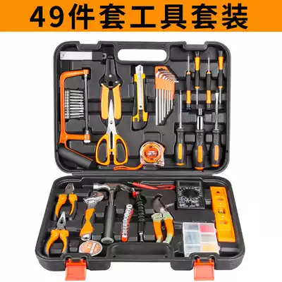 Set of tools household electric hand combination tool set hardware electrical maintenance multi-function universal toolbox