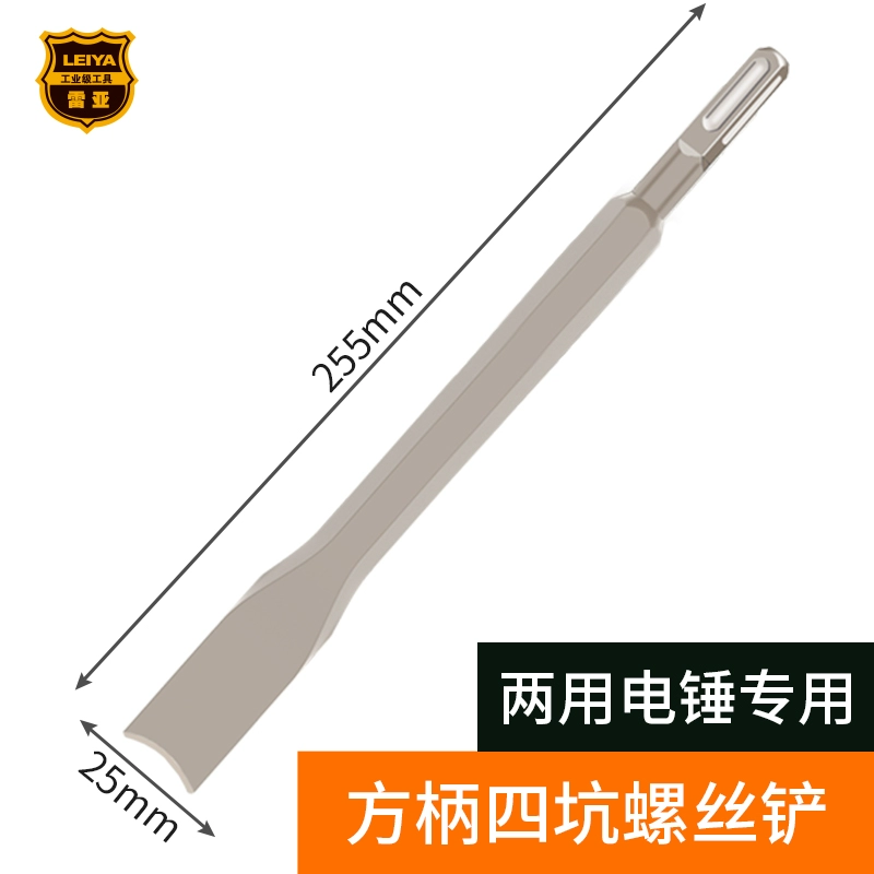 Phá hủy hiện vật đồng cũ động cơ dây đồng công cụ đặc biệt tháo gỡ điện chọn xẻng động cơ đục phế liệu ngã ba đồng xẻng đồng bộ đầy đủ máy khoan cầm tay Máy khoan đa năng