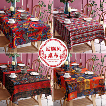 Cotton and linen tablecloth Southeast Asia bar coffee restaurant ethnic style rectangular desk coffee table table mat cover cloth