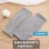 Mùa thu và mùa đông len cashmere đầu gối mens ấm và điều hòa không khí womens cưỡi gió chống mỏng ở các khớp đầu gối bảo vệ chân người già. 