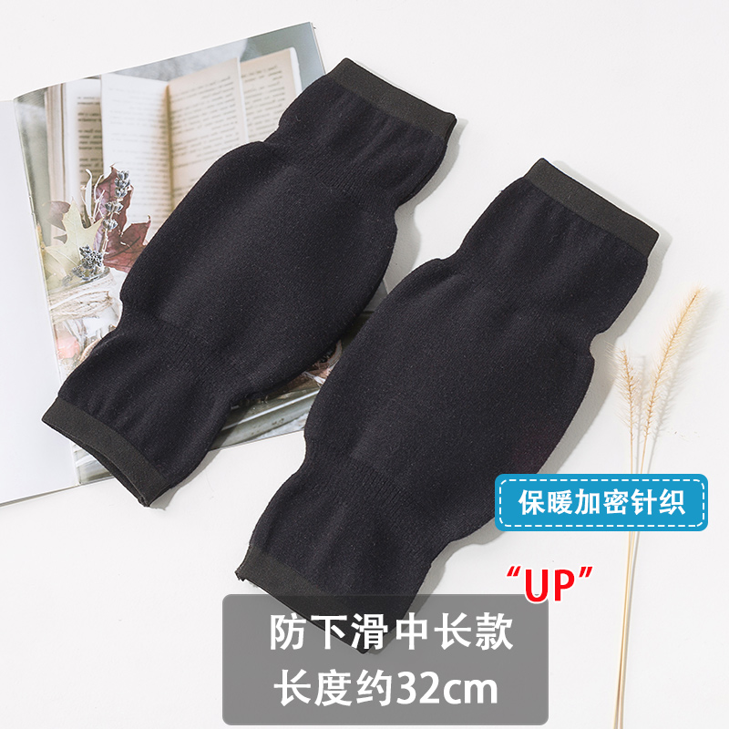 Mùa thu và mùa đông len cashmere đầu gối mens ấm và điều hòa không khí womens cưỡi gió chống mỏng ở các khớp đầu gối bảo vệ chân người già.