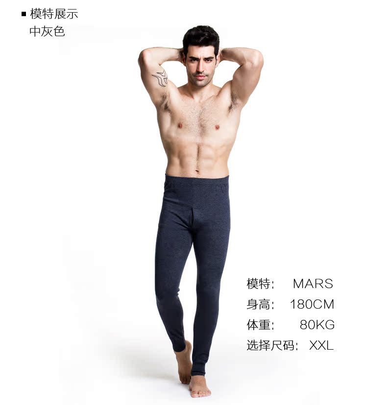 Pantalon collant Moyen-âge simple en laine - Ref 753819 Image 22