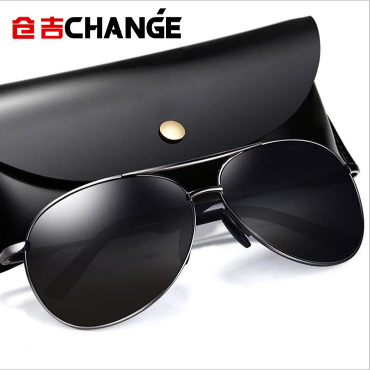 New high-end men's polarized sunglasses driving fishing sunglasses Driving glasses elegant personality avant-garde beautiful