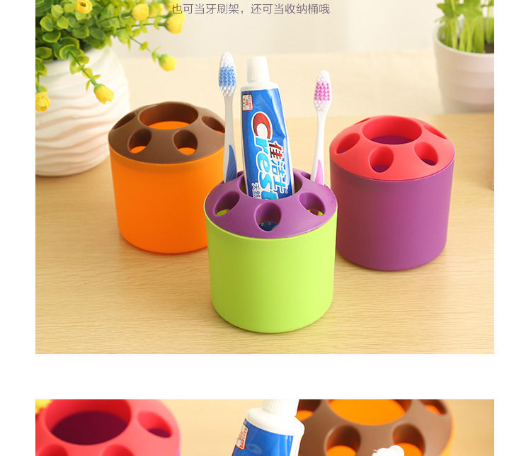 Multifunctional colorful pen holder Creative colorful porous classification Couple toothbrush holder Candy color plastic pen holder Student gift