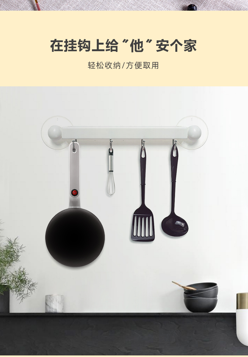 永谷 薄饼机 家用小型烙饼神器 图7