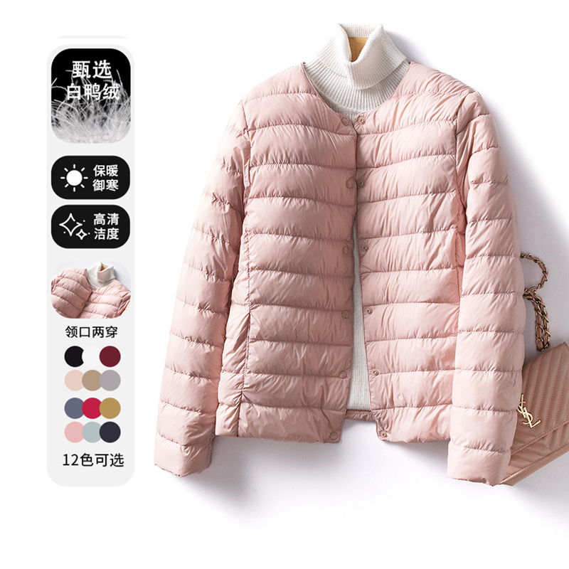 Lulugi Lightweight down Jacket for Women, Short Style, 2025 Winter New Thin Style, Inner Layer, Base Layer, Duck down Jacket