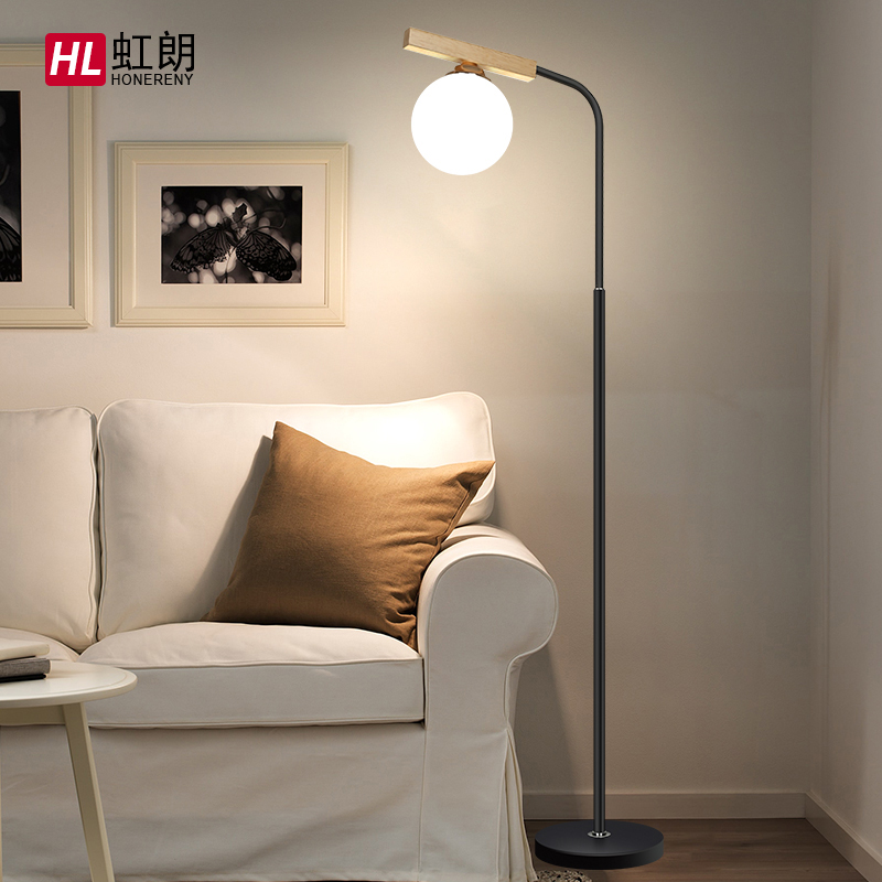 Iridescent Landed lamp ins Wind minimis Modern Pole minimalist creative Nordic Living room Bedroom bookhouse Vertical table lamp