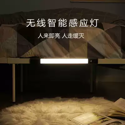 Cosmetic light mirror front light smart human body sensor light household aisle led rechargeable type non-installation kitchen overall Cabinet light