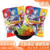 Timle Ultraman Ring Candy 45g Mixed Fruit Flavor Gummies Craving Snacks Snacks QQ Sugar Juice Gummies