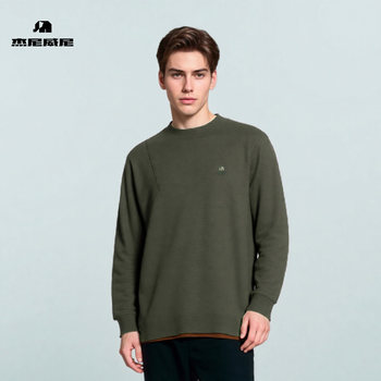 Genivini men's casual sweater Genivini men's casual sweater