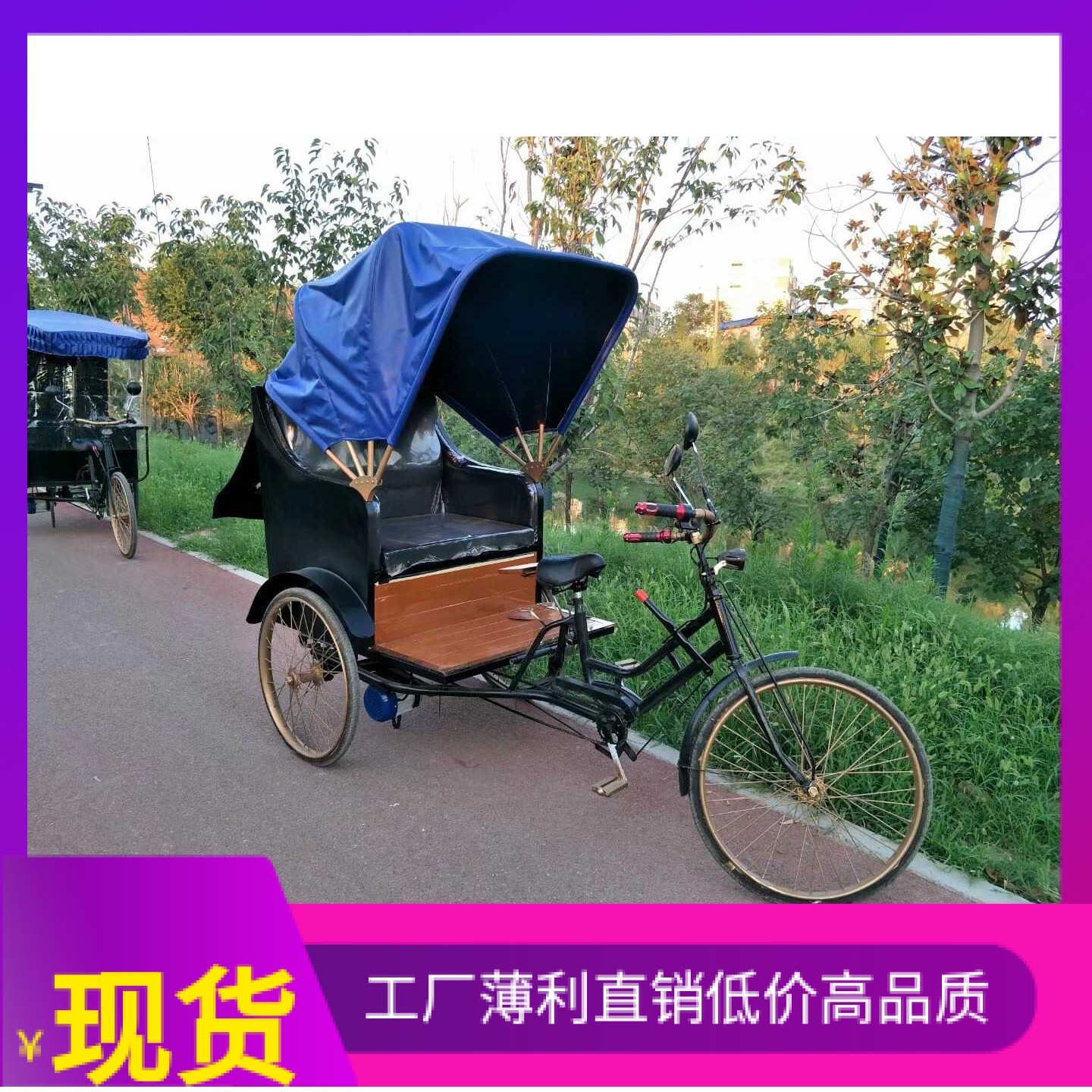 Features of the old Shanghai rickshaw Republic of China antique vintage rickshaw electric can be customized