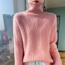 New Years Hot 100% Wool Spring Womens Pullover Thickened Turtle Collar Retro Cable Short Knitted Sweater Bottoming Shirt