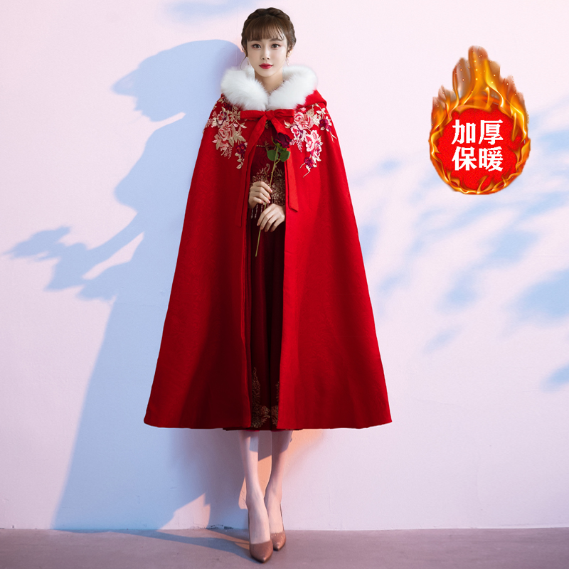 Shawl wedding bride Xiuhe clothing cloak winter toast clothing cloak Chinese wedding dress red jacket thickened and warm
