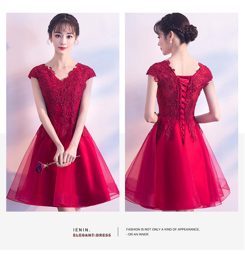 Robe de soirée conventionnel - Ref 3211455 Image 18