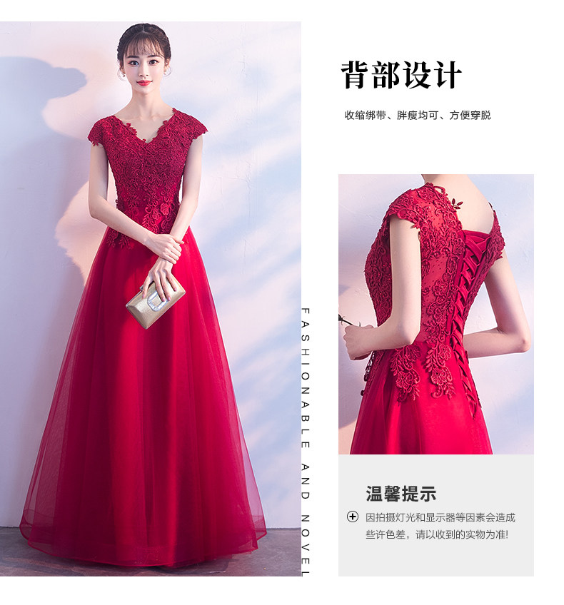 Robe du soir - Ref 3210551 Image 12