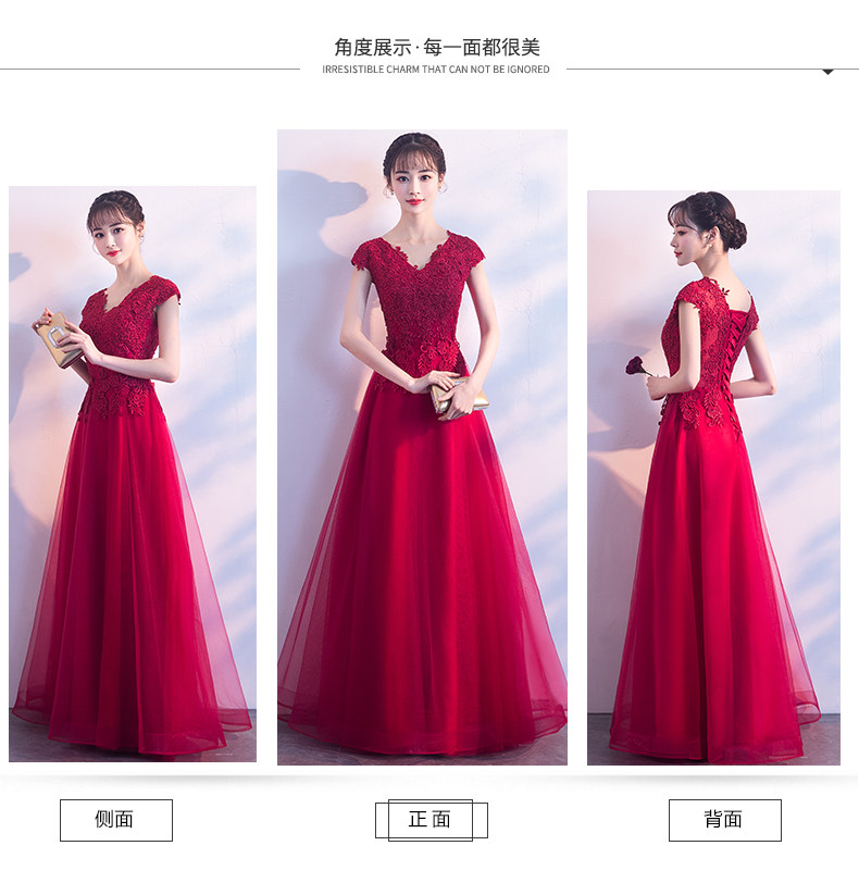 Robe du soir - Ref 3210551 Image 10