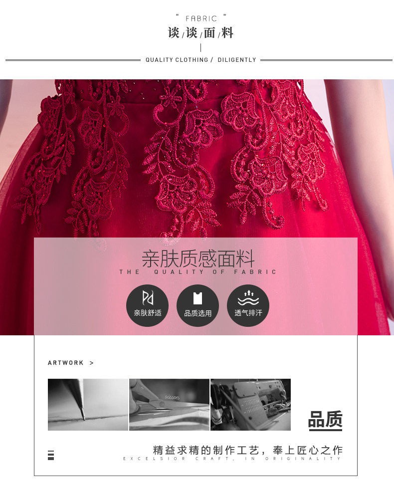 Robe du soir - Ref 3210551 Image 13