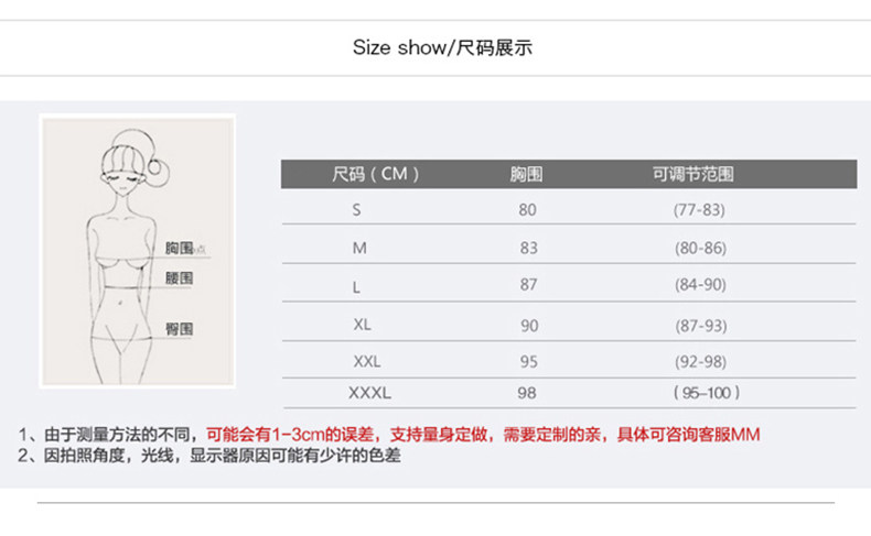 Robe du soir - Ref 3210551 Image 15