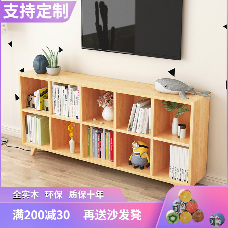Children's bookshelf simple shelf Nordic solid wood bookcase living room low cabinet combination locker kindergarten TV cabinet