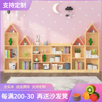 Creative Children Bookshelves Arrival Bookcase Shelve Solid Wood Small House Kindergarten Baby Plotter Pine Wood Custom