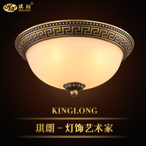 琪朗 新中式吸顶灯全铜灯中国风古典餐厅卧室灯大气铜灯具0225