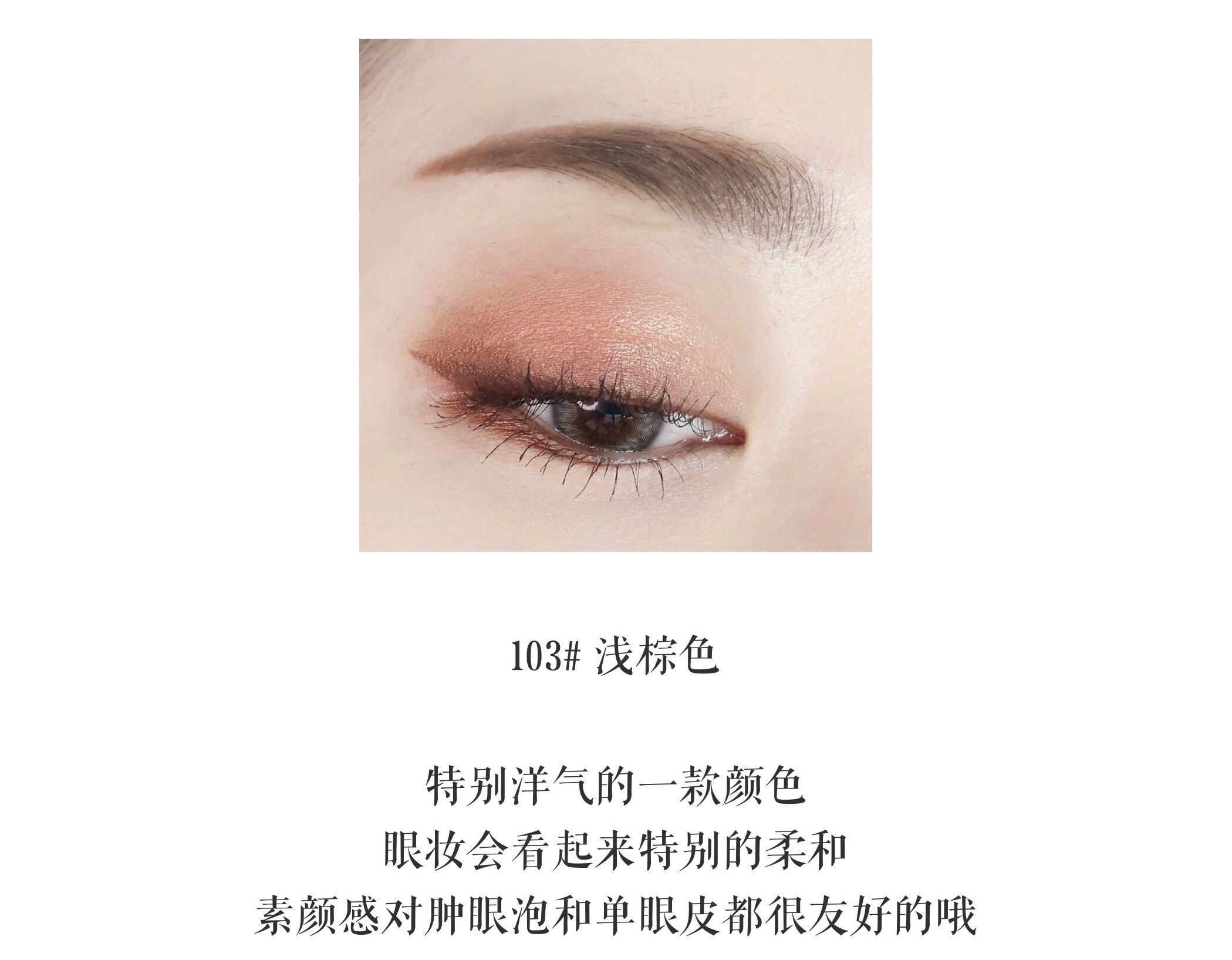 Bút kẻ mắt nhiều màu PINKA SHOP không thấm nước không nở, không tẩy, lâu trôi, khô nhanh, tóc mềm, đỏ, nâu, cà phê - Bút kẻ mắt kẻ mắt maybelline vàng