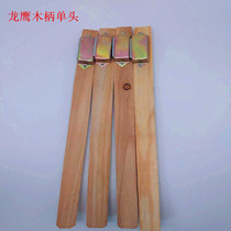 Dragon Eagle wooden handle single-head double-head punch stamping safety device safety hand magnet suction wooden handle spot spot