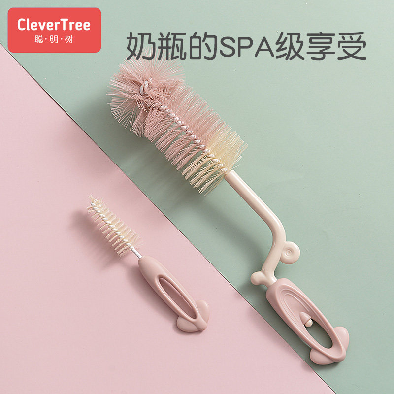 Smart tree bottle brush set bottle nipple cup cleaning tool 360 degree rotating bottle nylon brush