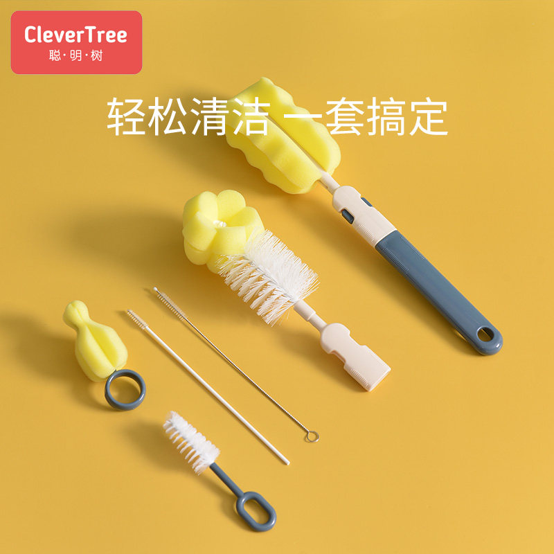 Bottle brush baby with cleaning brush set brush bottle brush nipple brush milk brush brush milk brush bottle brush sponge