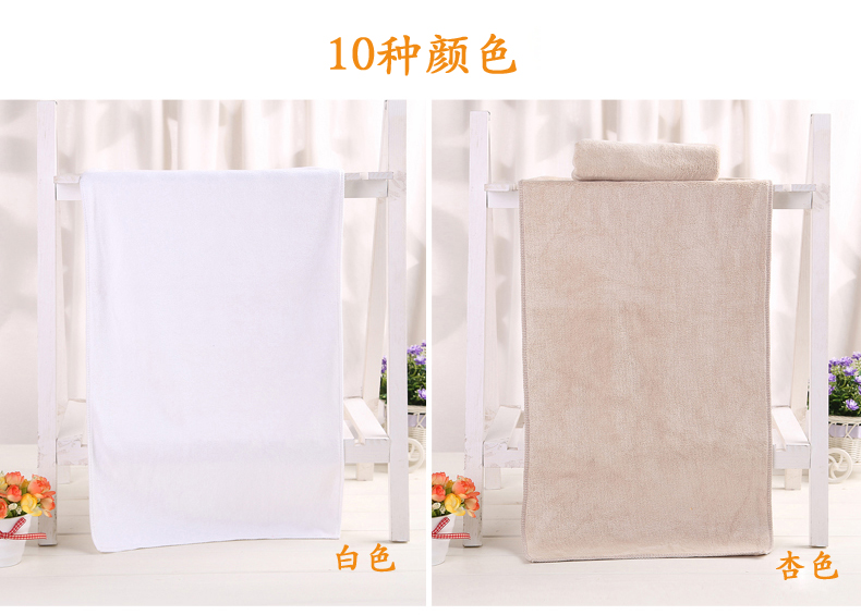 Khăn vẻ đẹp thẩm mỹ viện dành riêng tùy chỉnh LOGO Baotou Baotou khô nhanh salon tóc chà thấm khăn tóc - Khăn tắm / áo choàng tắm áo khoác tắm