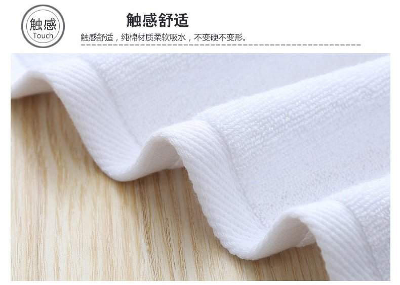 Trắng khăn bông vuông nhỏ chuyên dụng khách sạn khách sạn năm sao khăn lint-miễn phí sơn thấm LOGO tùy chỉnh - Khăn tắm / áo choàng tắm áo choàng tắm cao cấp
