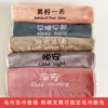Товары от 吉尚家居旗舰店