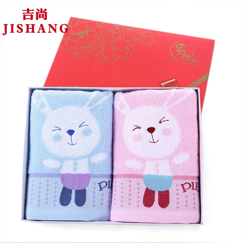 Couple towels pure cotton creative cartoon a pair of gift box sets for adult children soft 2 pairs of face washing household