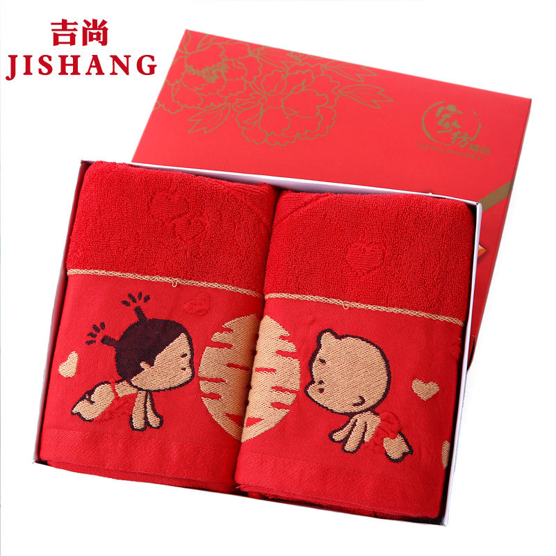 Wedding Towel Wedding PURE COTTON WASH FACE HOME A PAIR OF NEWLYWEDS BIG RED HAPPY WORDS WEDDING BACK GIFT BOX DRESS