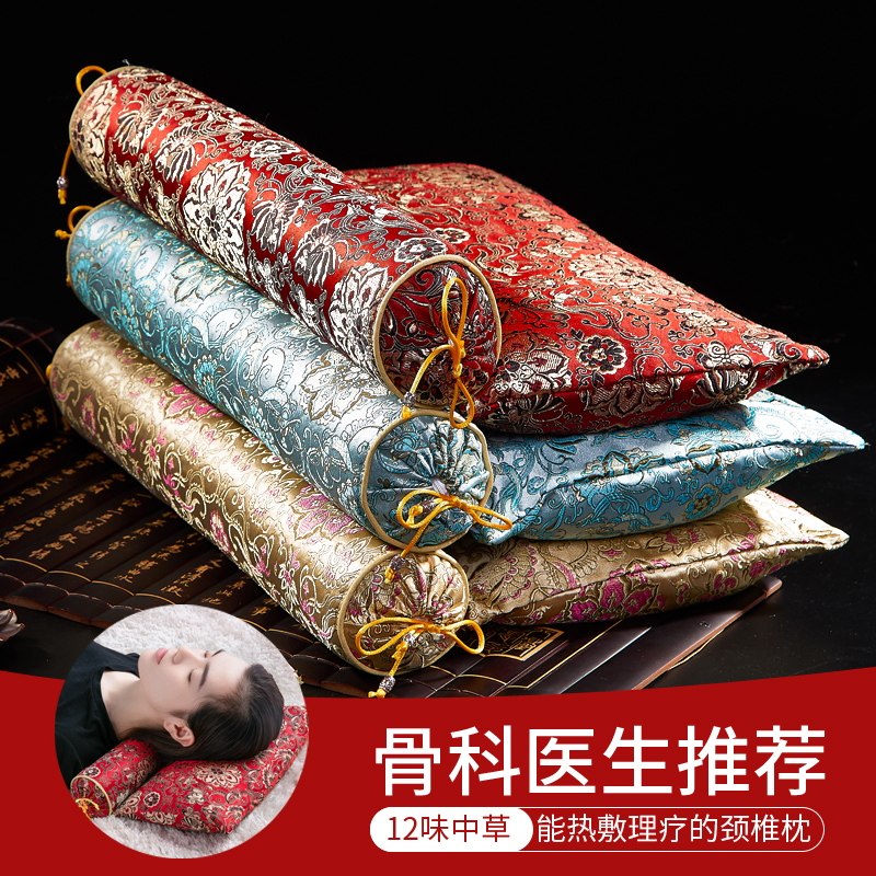 Buckwheat Semen Cassiae Cervical Spine Hot Compress Pillow Repair Special Candy Cylindrical Hard Pillow Pillow Inner Pillow Adult