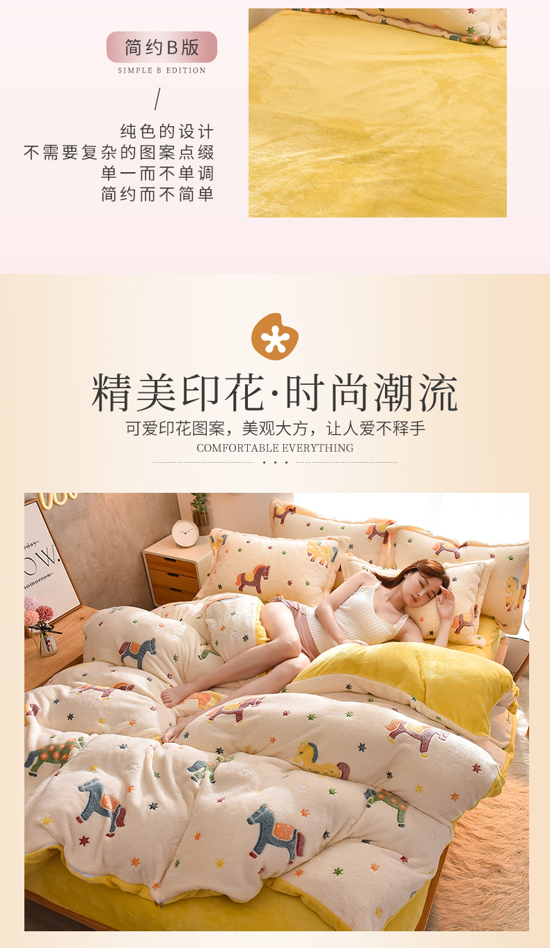 Falais quilt cover đơn mảnh mùa thu và mùa đông ấm áp hai mặt bông tuyết san hô fluffy sinh viên trẻ em tăng gấp đôi chăn che - Quilt Covers chăn lông cừu giá rẻ