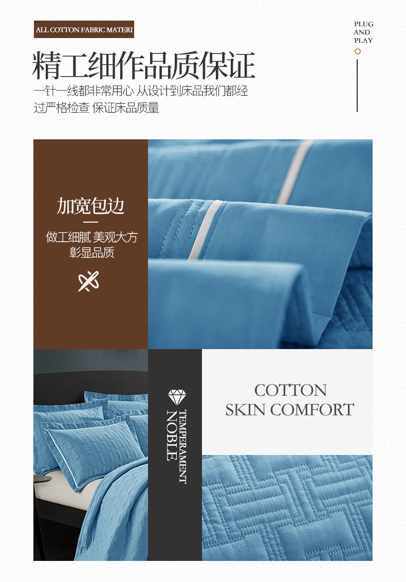 Khăn trải giường thêu bông châu Âu là ba bộ chăn bông dày hai mặt drap nệm