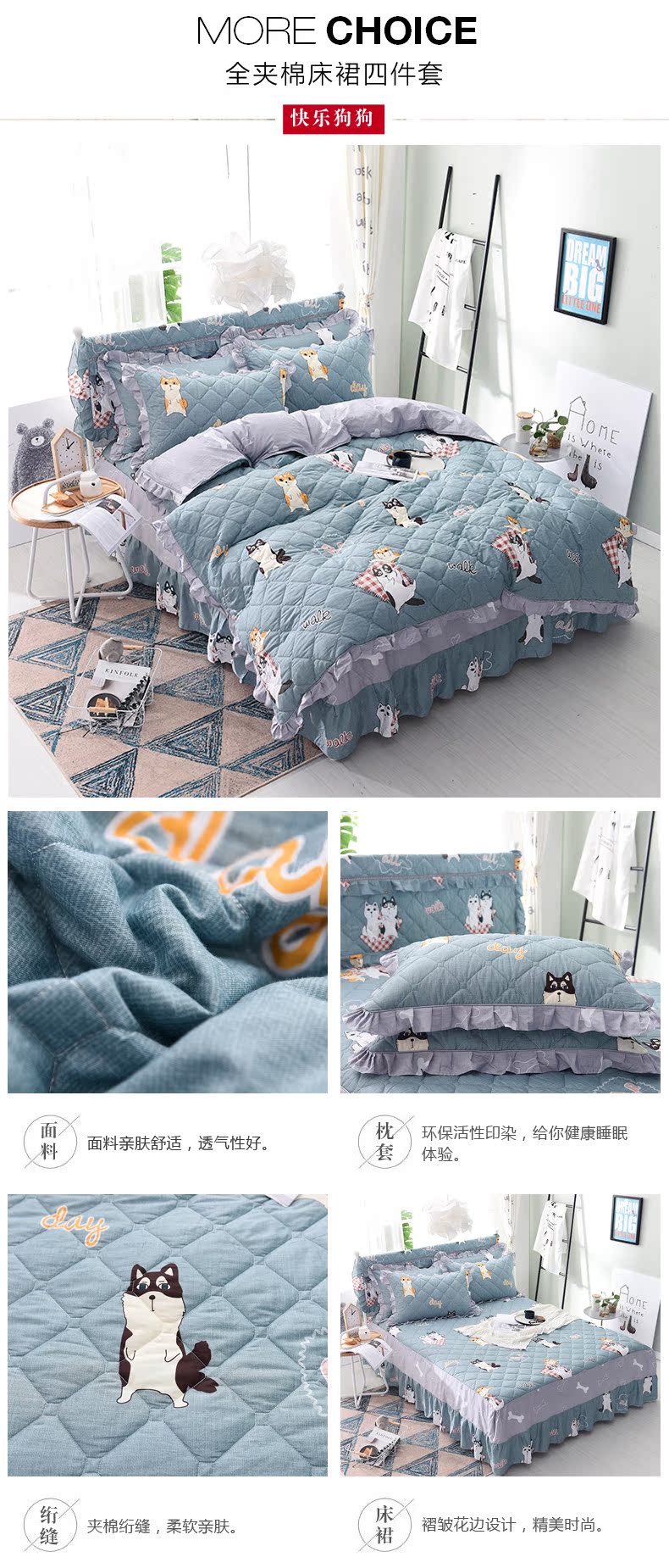 Bộ chăn ga gối đệm cotton dày trải giường đơn mảnh cotton cộng với bộ chăn ga gối chống trượt Simmons chống trượt bảo vệ ga giường viền họa tiết