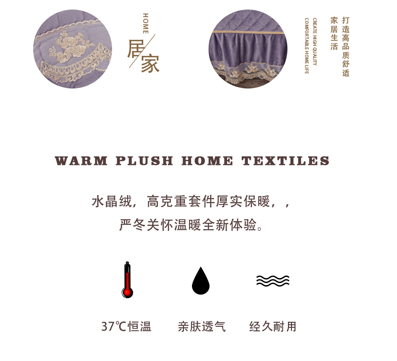 Châu Âu cashmere giường bông bao gồm thành viên đơn tinh thể bông tấm dày giường bông bao gồm luật Levin nhung ấm ba mảnh - Trải giường ga giường 1m8 x 2m