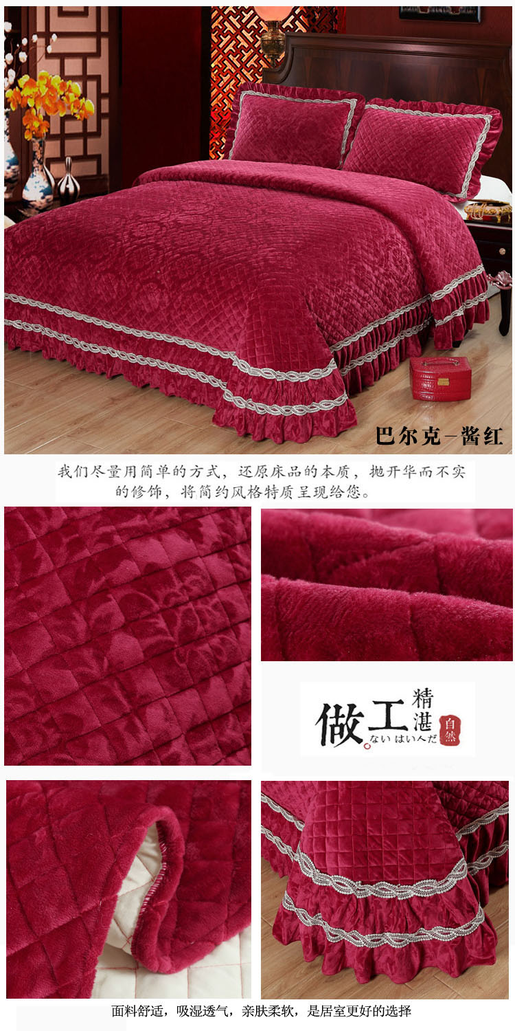 Khăn trải giường bằng vải nhung pha lê ba bộ trải giường dày châu Âu trải giường ấm áp trải giường 1,5m1,8 m ga giường 1m2x2m