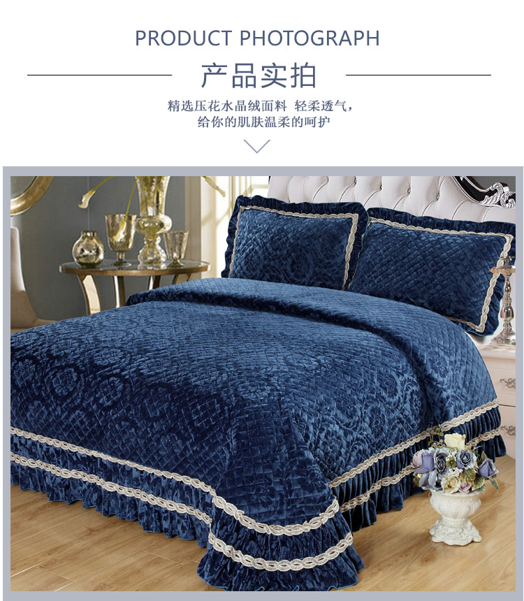 Khăn trải giường bằng vải nhung pha lê ba bộ trải giường dày châu Âu trải giường ấm áp trải giường 1,5m1,8 m ga giường 1m2x2m