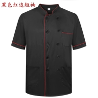 Черный красный край с коротким рукавом